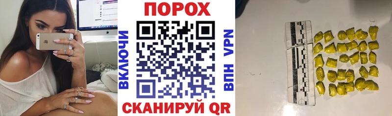 АМФ Premium  Купить закладки  Алушта 