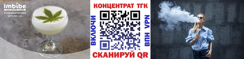 Купить  Алушта  Canna-Cookies конопля 