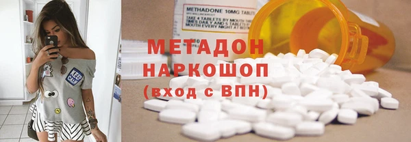 PSILOCYBIN Краснотурьинск