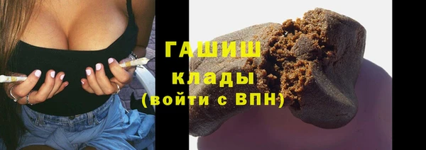 PSILOCYBIN Краснотурьинск