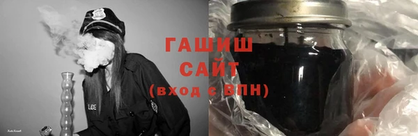 PSILOCYBIN Краснотурьинск
