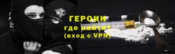 PSILOCYBIN Краснотурьинск