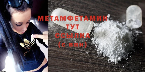PSILOCYBIN Краснотурьинск
