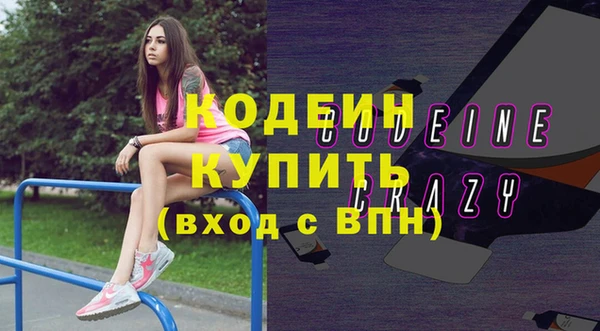 PSILOCYBIN Краснотурьинск