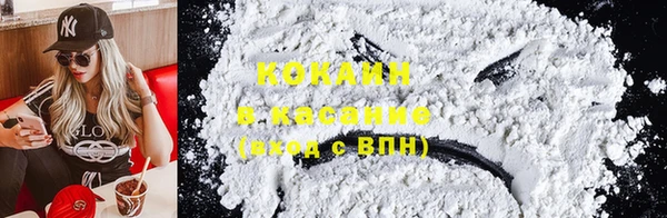 PSILOCYBIN Краснотурьинск