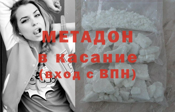 PSILOCYBIN Краснотурьинск