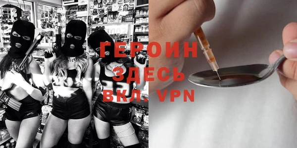 PSILOCYBIN Краснотурьинск
