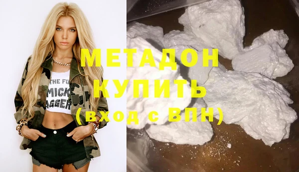 PSILOCYBIN Краснотурьинск