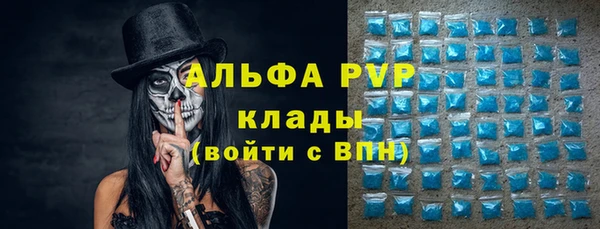 PSILOCYBIN Краснотурьинск