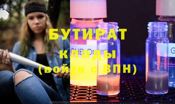 PSILOCYBIN Краснотурьинск