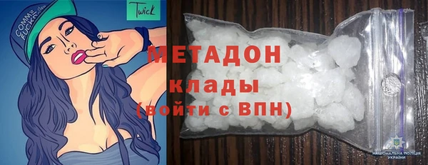 PSILOCYBIN Краснотурьинск