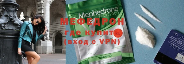 PSILOCYBIN Краснотурьинск